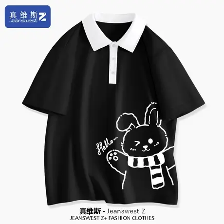 真维斯Z+黑色短袖女纯棉小众设计感上衣夏季2024新款减龄polo衫H图片