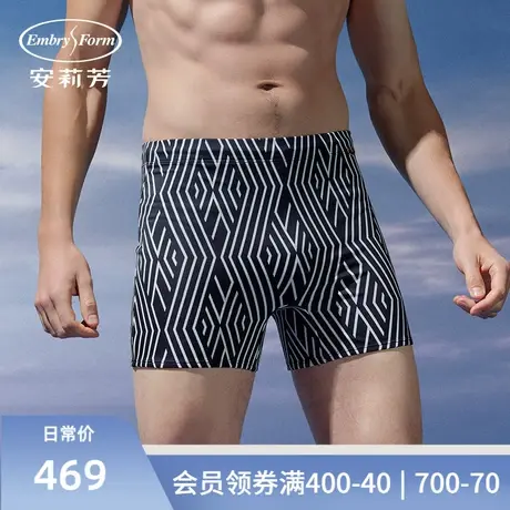 安莉芳男士平角锦纶泳裤2023新款夏季运动短裤条纹沙滩裤ET00006商品大图