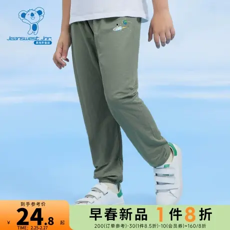 DQ真维斯童装潮流印花直筒裤 春夏季男童休闲束脚裤子夏天长裤男商品大图