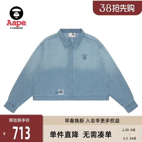 Aape旗舰店女装春夏猿颜字母刺绣水洗牛仔做旧长袖衬衫8468XBL商品大图