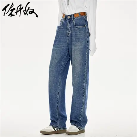 佐丹奴牛仔裤女秋冬新款猫须撞色织带高腰宽松阔腿老爹裤18413918商品大图