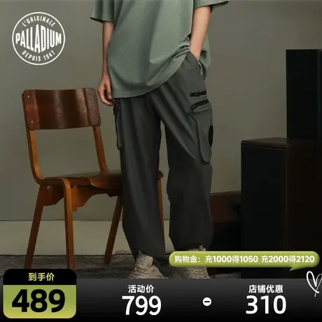 PALLADIUM帕拉丁裤装时尚系带松紧腰束脚梭织长裤108168商品大图