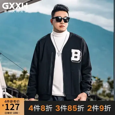 GxxH肥佬宽松大码男装潮牌个性加肥加大号无领休闲刺绣卫衣外套秋商品大图