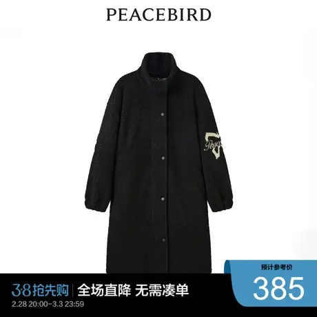 太平鸟奥莱休闲潮流长款仿羊羔毛外套图片