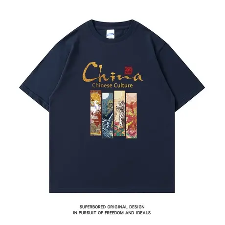 夏季国潮神兽祥瑞印花纯棉短袖T恤男潮牌打底衫宽松休闲印花体恤图片