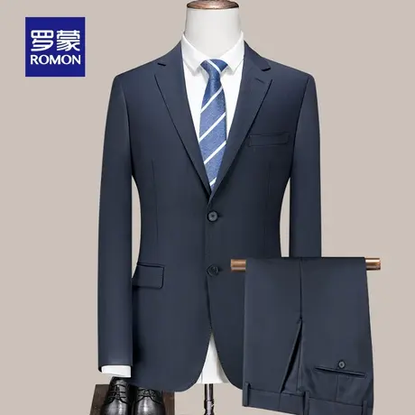 罗蒙男士商务职业条纹西装两件套2024春季新款修身百搭西服套装男图片