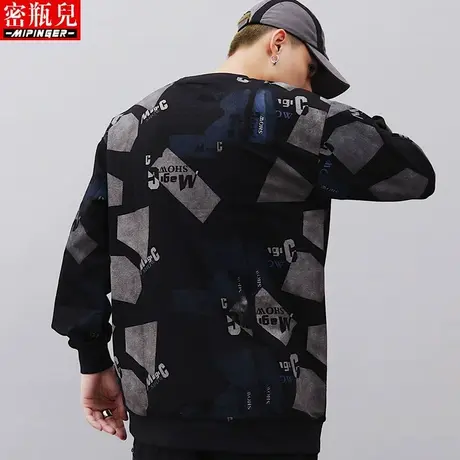 密瓶儿长袖潮牌卫衣男宽松春秋男士大码男装新款上衣男t恤衣服男图片