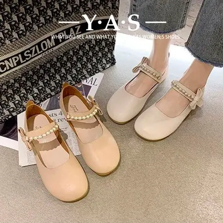 仙女风单鞋女2024夏季新款温柔珍珠平底百搭玛丽珍学生懒人豆豆鞋商品大图