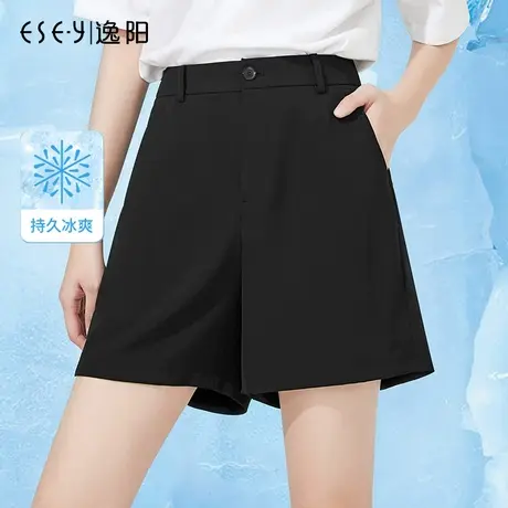 逸阳2023年夏季白色西装短裤女薄款宽松大码显瘦A字裤三分休闲裤商品大图