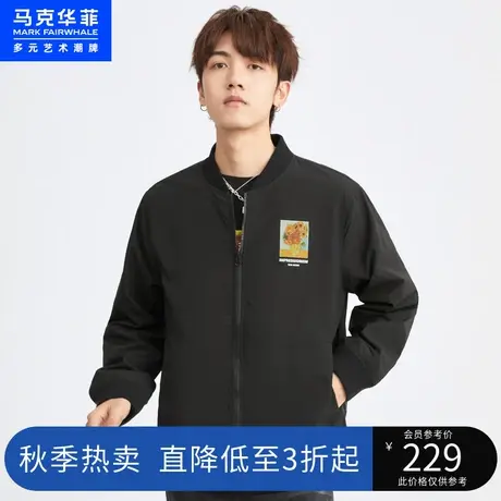 马克华菲梵高向日葵印花棒球服夹克男春秋新款时尚美式休闲外套男图片