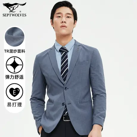 七匹狼狼族生活弹力混纺便西茄克男士春秋季帅气青年百搭休闲上衣商品大图
