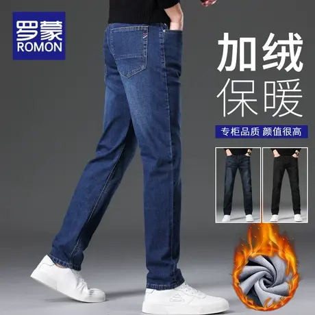 罗蒙冬季加绒加厚牛仔裤男士潮牌弹力舒适直筒宽松男秋冬保暖长裤商品大图