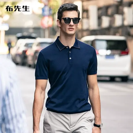 MrBu布先生撞色条翻领针织T恤夏季吸湿透气拉丝棉Polo衫AT11201商品大图