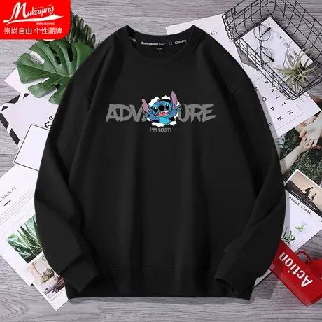 青少年卫衣男圆领春秋学生无帽卡通美式潮牌宽松oversize长袖外套商品大图