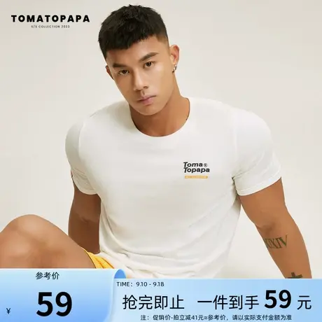 TOMATOPAPA短袖t恤男圆领夏季ins潮牌百搭字母印花青年学生男半袖商品大图