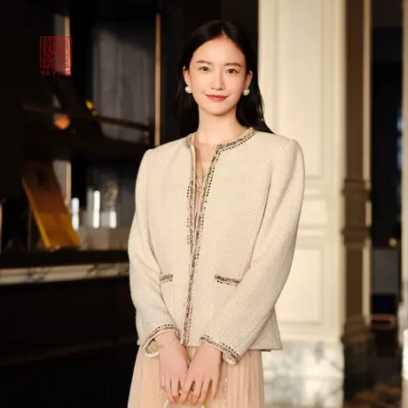 [重磅限量]EP雅莹高端系列 小香风编织粗花呢外套 商场同款1228A图片