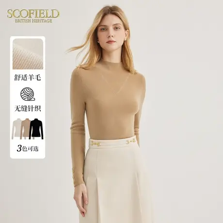 【无缝一体】Scofield女装羊毛打底针织衫修身毛衣2023秋冬新款商品大图