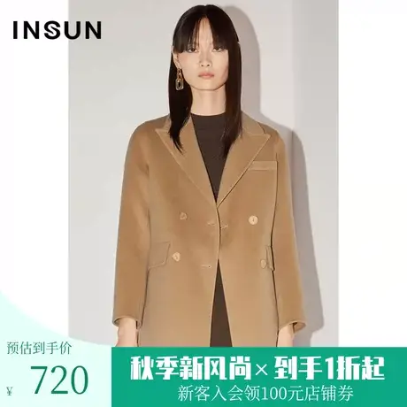 [自然环保]恩裳COVER秋季枪驳领绵羊毛西装大衣外套女图片