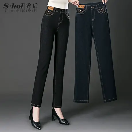 防褪色大码牛仔裤女胖MM中年妈妈裤子春秋新款高腰显瘦直筒裤长裤图片