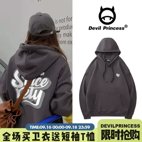 美式复古校园风大版深灰色卫衣女oversize宽松超火高街帽衫外套厚商品大图