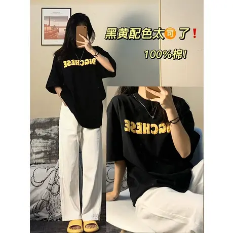纯棉短袖t恤女ins潮夏季宽松小众设计感发泡字母复古美式半袖上衣商品大图