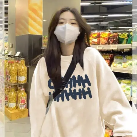 美式复古圆领卫衣女2023新款春秋薄款无帽长袖oversize慵懒风上衣商品大图