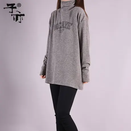 子亦冬季新款女装高领加绒加厚德绒打底卫衣绒衫图片