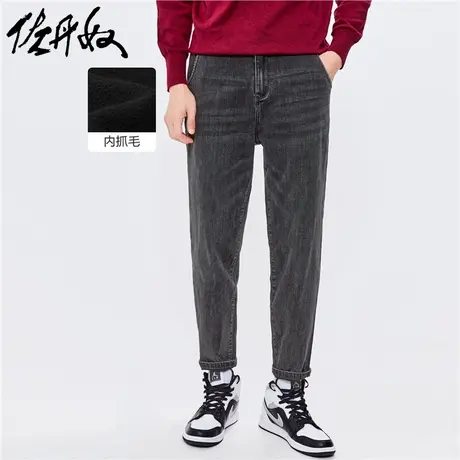 佐丹奴裤子男装厚实内抓毛猫须中腰牛仔长裤 18112065商品大图