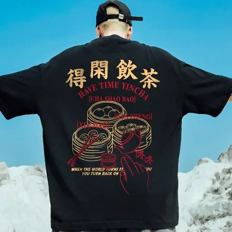 2023新款夏季男士大码短袖T恤潮牌印花潮流宽松半袖男圆领上衣夏商品大图