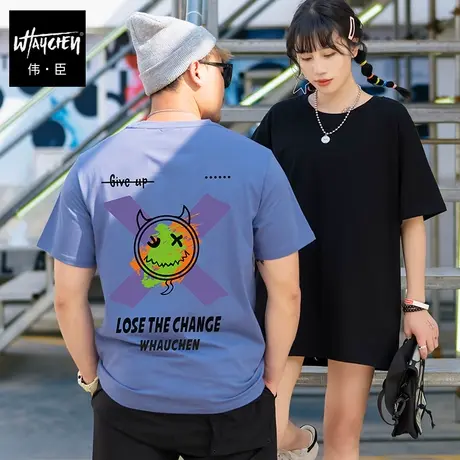 伟臣大码男士夏装短袖T恤胖子加肥加大纯棉宽松卡通半袖肥佬上衣商品大图