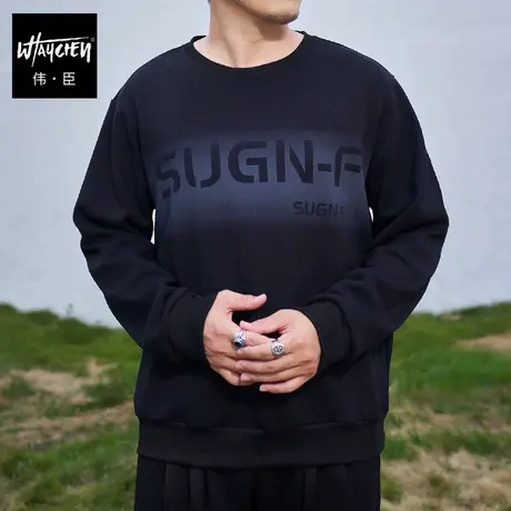 伟臣潮流大码男式秋季新品渐变圆领卫衣胖子加肥加大宽松休闲上衣商品大图