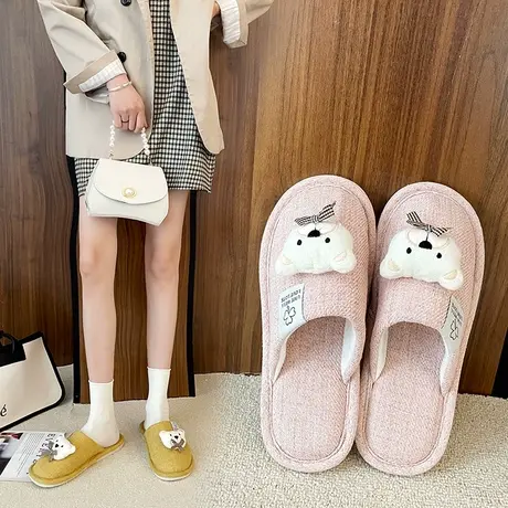 小熊棉拖女秋冬季可爱毛绒防滑拖鞋包头卡通2023新款可外穿家居鞋商品大图