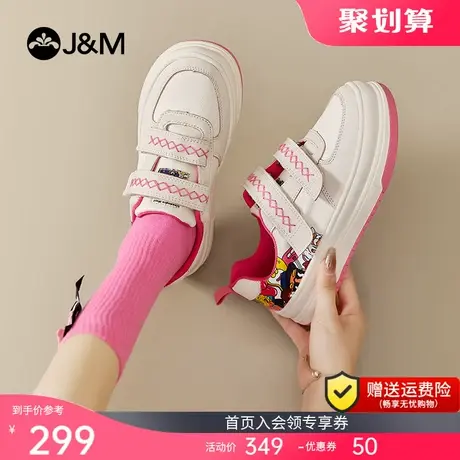 快乐玛丽单鞋2023秋季新款舒适轻便浅口小白鞋厚底增高休闲板鞋女商品大图