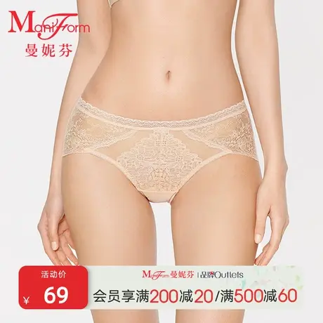 曼妮芬性感蕾丝女士内裤低腰三角裤舒适底裤纯棉全棉底裆女生短裤商品大图