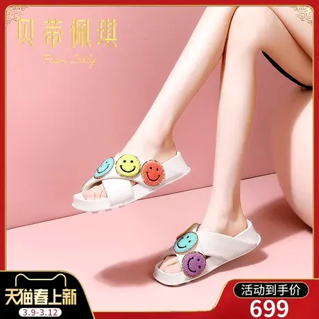 交叉带半拖鞋女春季新款2024年露趾平底中跟凉拖鞋子女夏外穿时尚图片