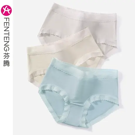 芬腾女士内裤莫代尔三角裤透气舒适抗菌纯棉裆中腰提臀短裤头底裤商品大图