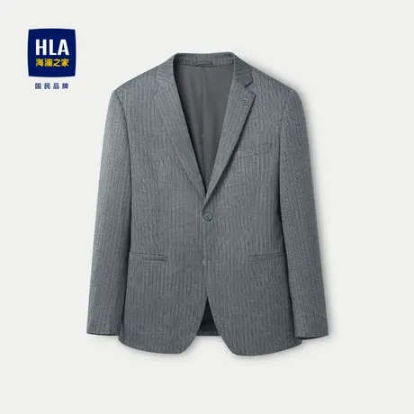 HLA/海澜之家平驳领休闲西服2024春夏新款胸针修身商务弹力外套男图片