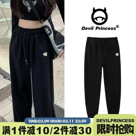 2024秋冬薄款欧美甜酷风运动裤女宽松束脚高腰显瘦阔腿休闲卫裤潮商品大图