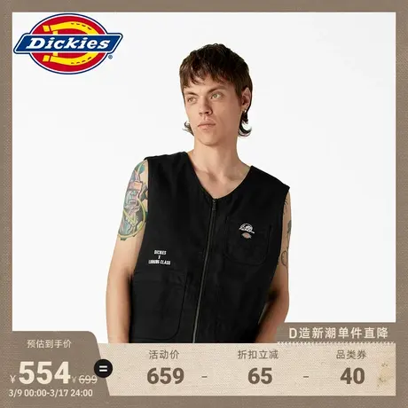 Dickiesx LURKING CLASS联名款 春夏印花休闲工装背心外套马甲商品大图