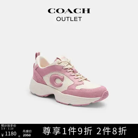 COACH/蔻驰奥莱女士STRIDER运动鞋图片