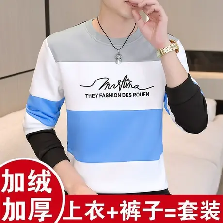 保暖内衣套装男士秋冬季新款打底可外穿秋衣秋裤搭配青少年学生潮图片