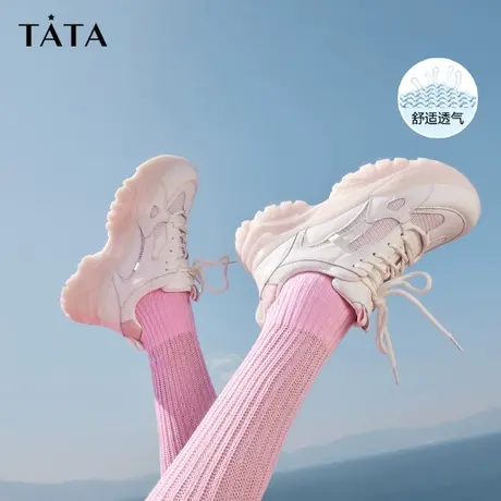 cjTata他她厚底老爹鞋女透气显脚小运动旅游鞋2023春夏GKBA1BM3商品大图