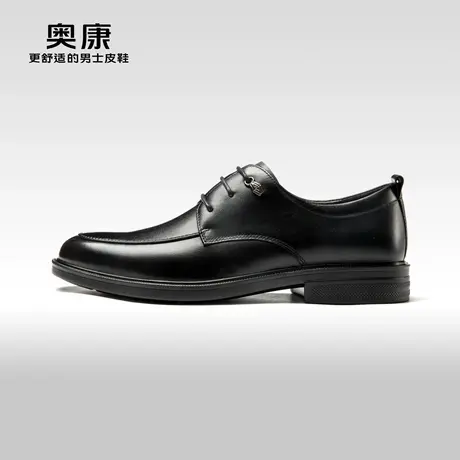 Aokang奥康 2023秋季新款 男士商务正装德比鞋真皮系带舒适办公鞋商品大图