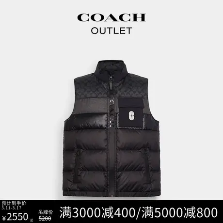 【博主同款】COACH/蔻驰奥莱男士经典标志羽绒马甲背心黑色图片