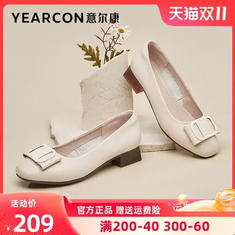 意尔康女鞋春季粗跟中跟浅口单鞋女方头通勤工作鞋法式气质小皮鞋商品大图