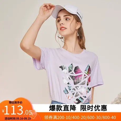 【艾格】2023夏新款糖果色上衣女字母花卉拼接宽松短袖全棉T恤商品大图