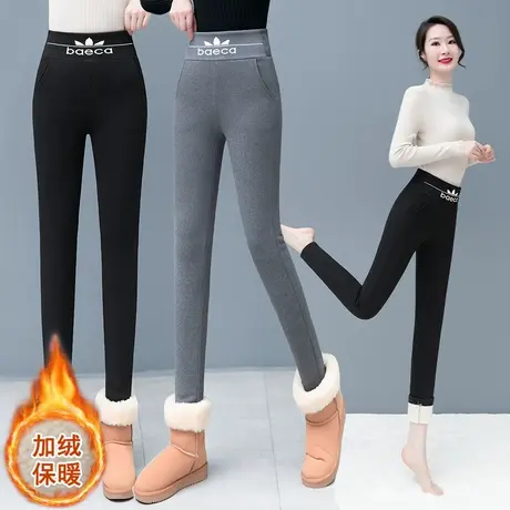 羊羔绒打鲨鱼裤女外穿2023新款大码胖mm冬季收腹提臀芭比打底裤子图片