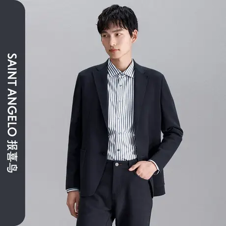 【运动西服】报喜鸟秋季新款男士时尚休闲修身便西西装单西外套男商品大图