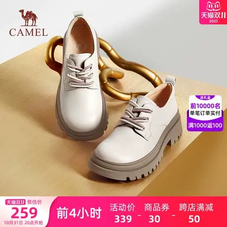 骆驼女鞋2023秋季新款时尚潮流百搭单鞋厚底增高牛皮柔软休闲鞋图片