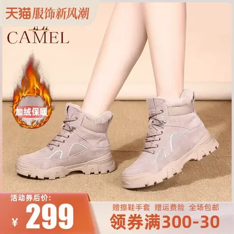 骆驼女鞋23冬季新款真皮短筒雪地靴厚底加绒加厚棉鞋保暖马丁靴商品大图